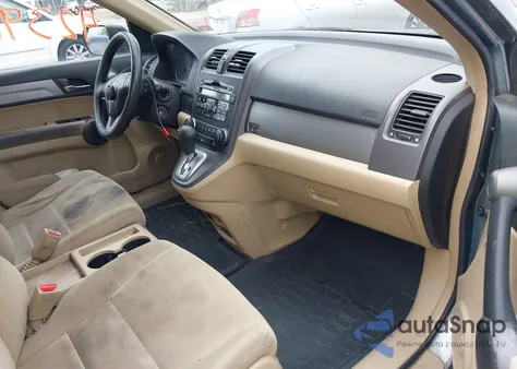 2010 Honda Cr-V Ex из США, поврежденный, VIN 5J6RE4H57AL092640